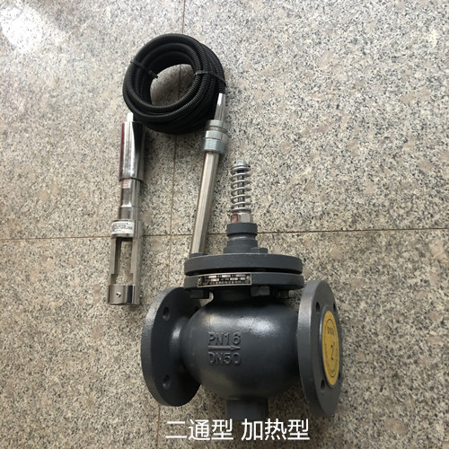 自力式溫度控制閥有哪些種？怎么區(qū)別？加熱冷卻型三通分流合流型